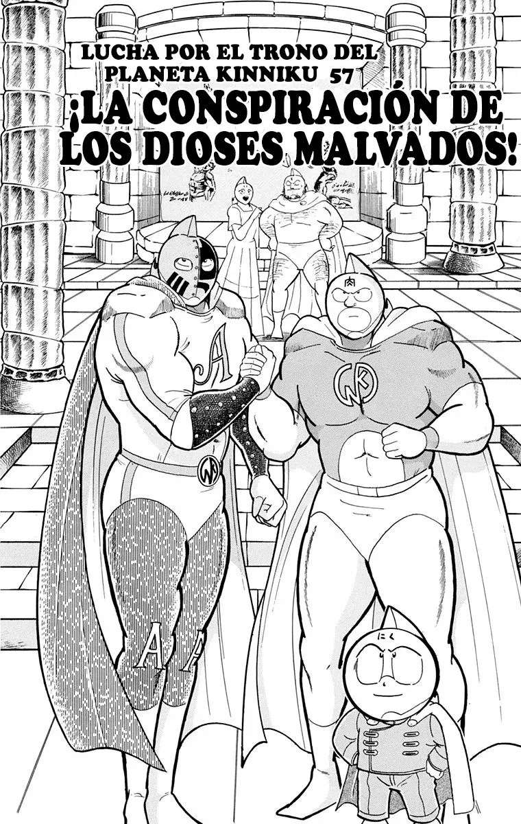 Kinnikuman Capítulo 330 en Línea - página 1