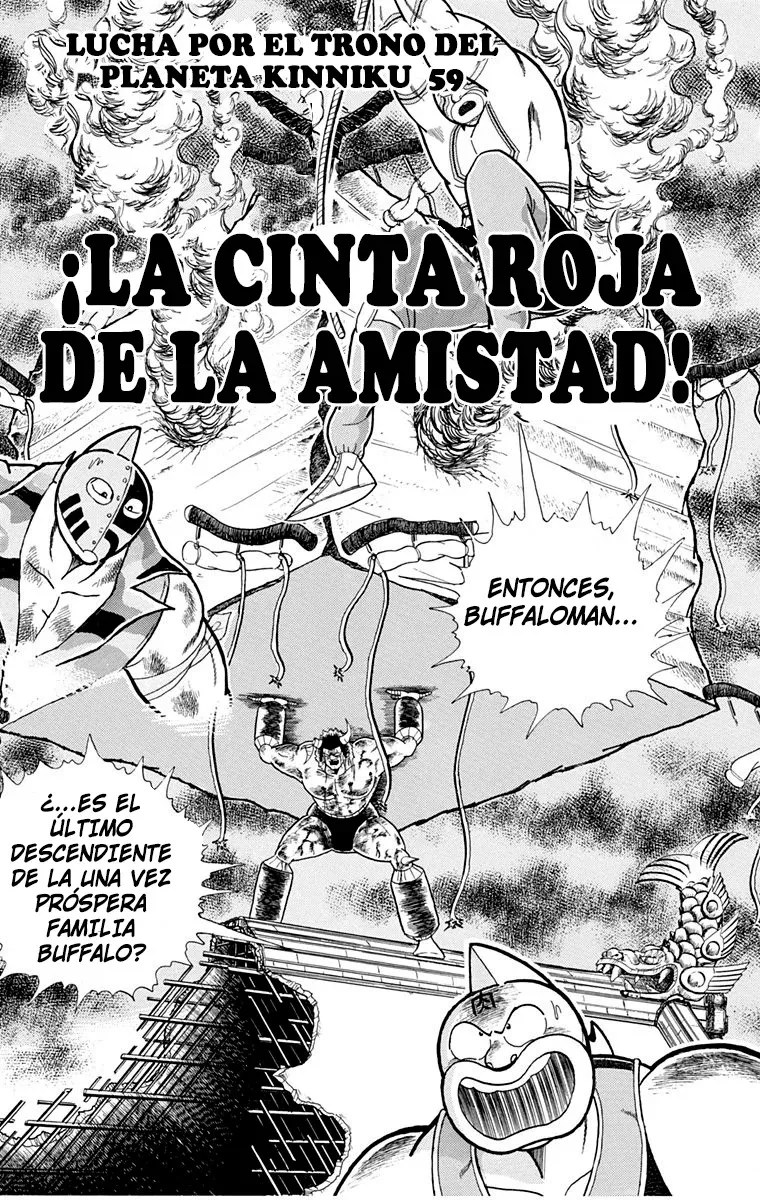 Kinnikuman Capítulo 332 en Línea - página 1
