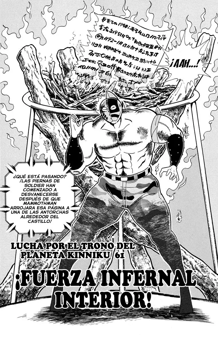 Kinnikuman Capítulo 334 en Línea - página 1