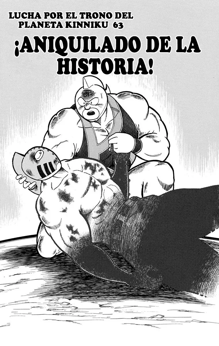 Kinnikuman Capítulo 336 en Línea - página 1