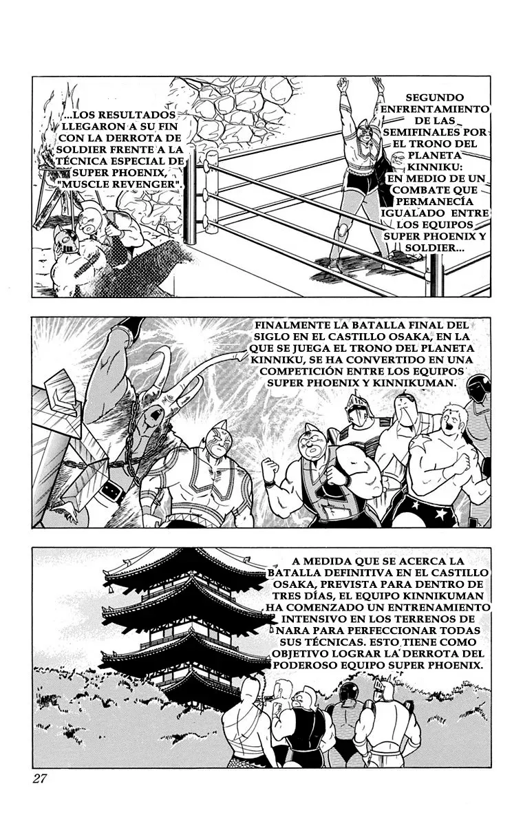 Kinnikuman Capítulo 337 en Línea - página 1