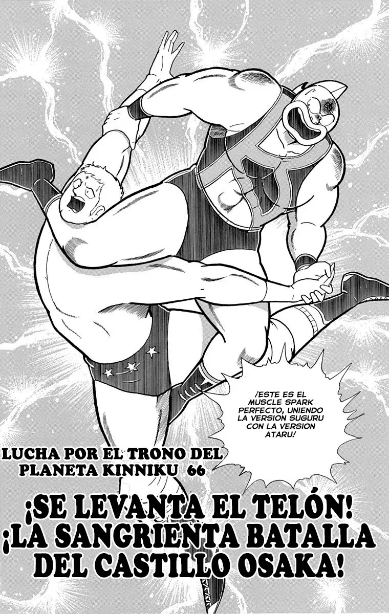 Kinnikuman Capítulo 339 en Línea - página 1