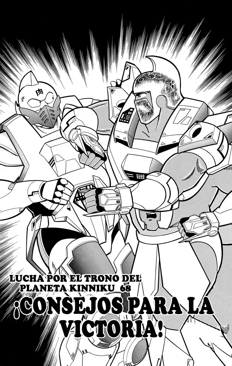 Kinnikuman Capítulo 341 en Línea - página 1