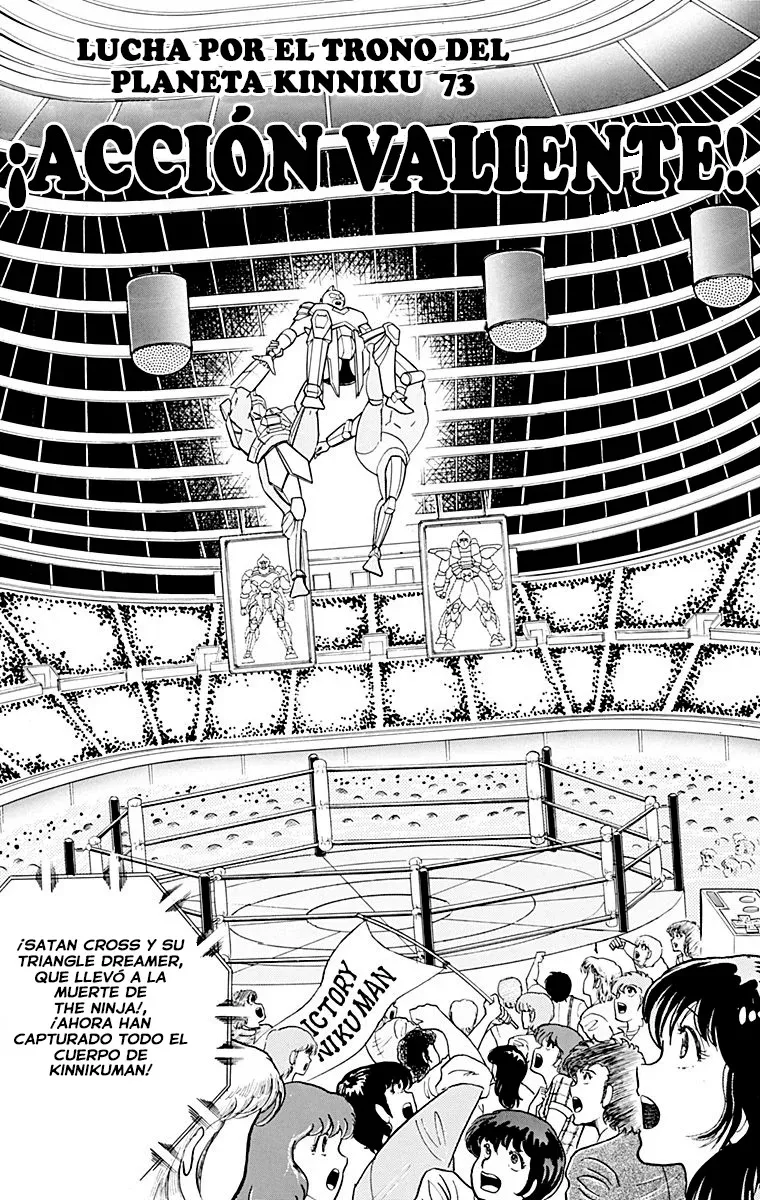 Kinnikuman Capítulo 346 en Línea - página 1