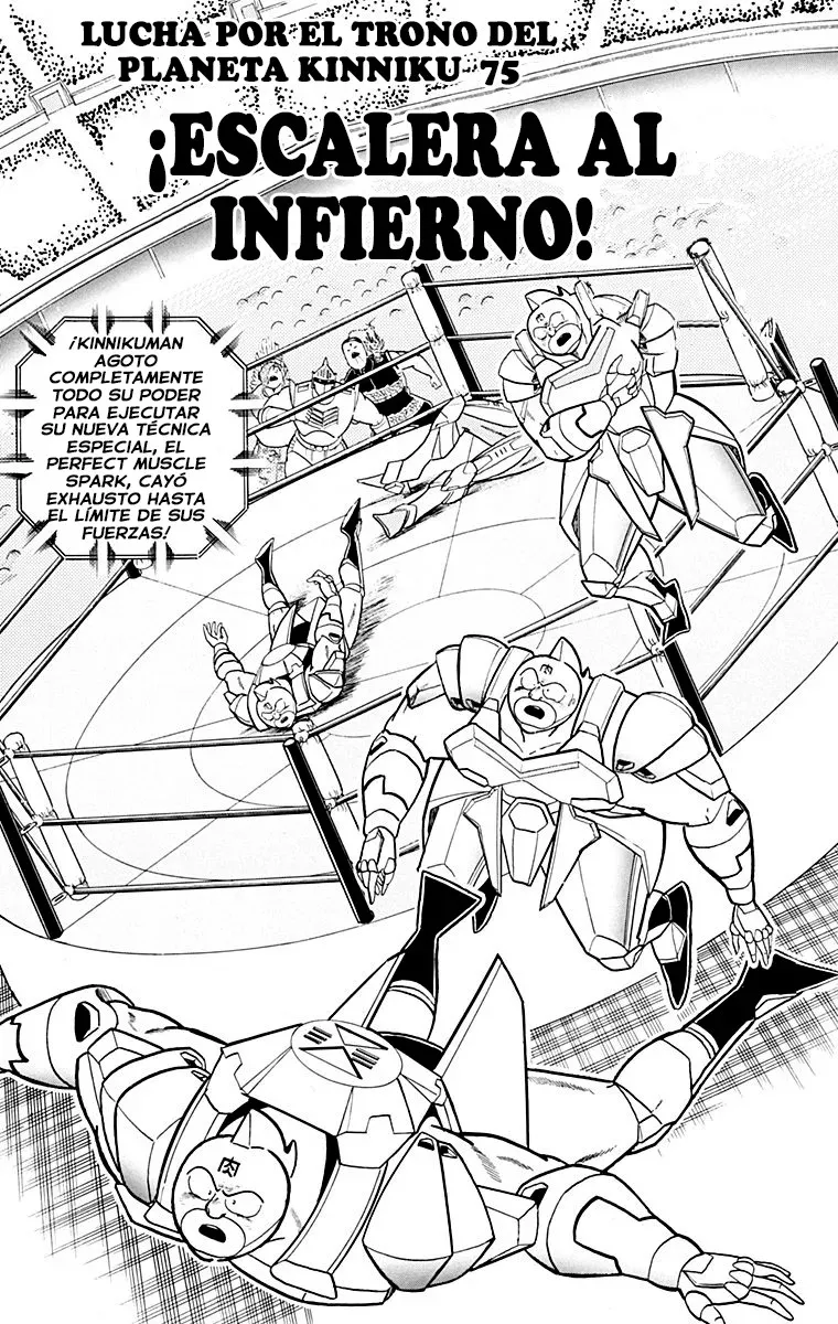 Kinnikuman Capítulo 348 en Línea - página 1