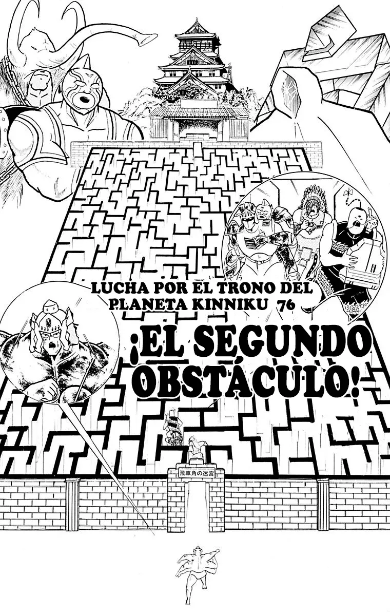 Kinnikuman Capítulo 349 en Línea - página 1