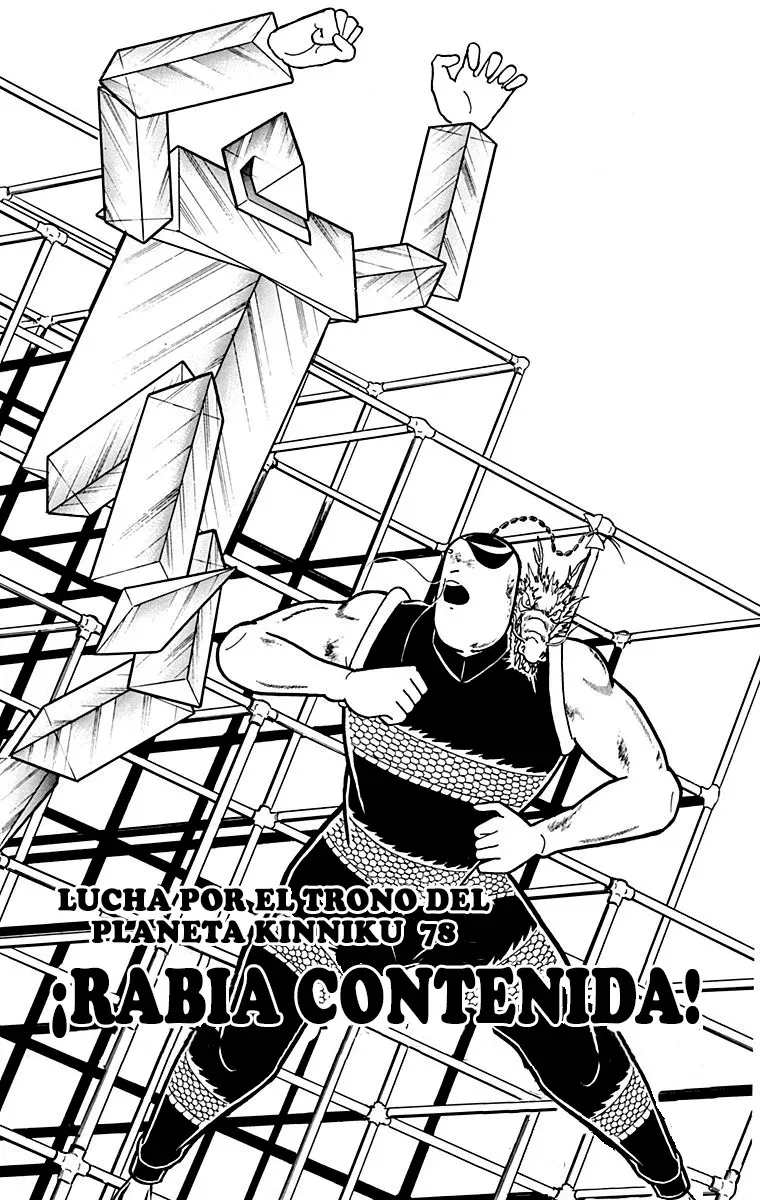 Kinnikuman Capítulo 351 en Línea - página 1