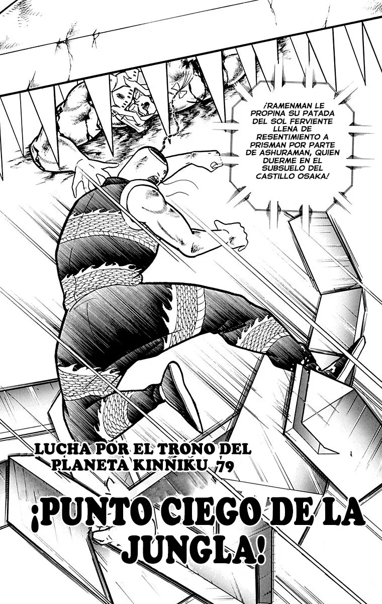 Kinnikuman Capítulo 352 en Línea - página 1