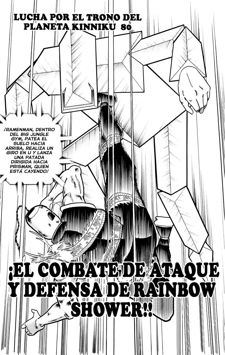 Kinnikuman Capítulo 353 en Línea - página 1
