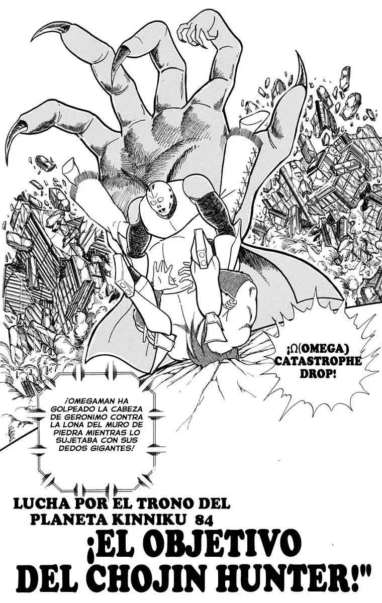 Kinnikuman Capítulo 357 en Línea - página 1