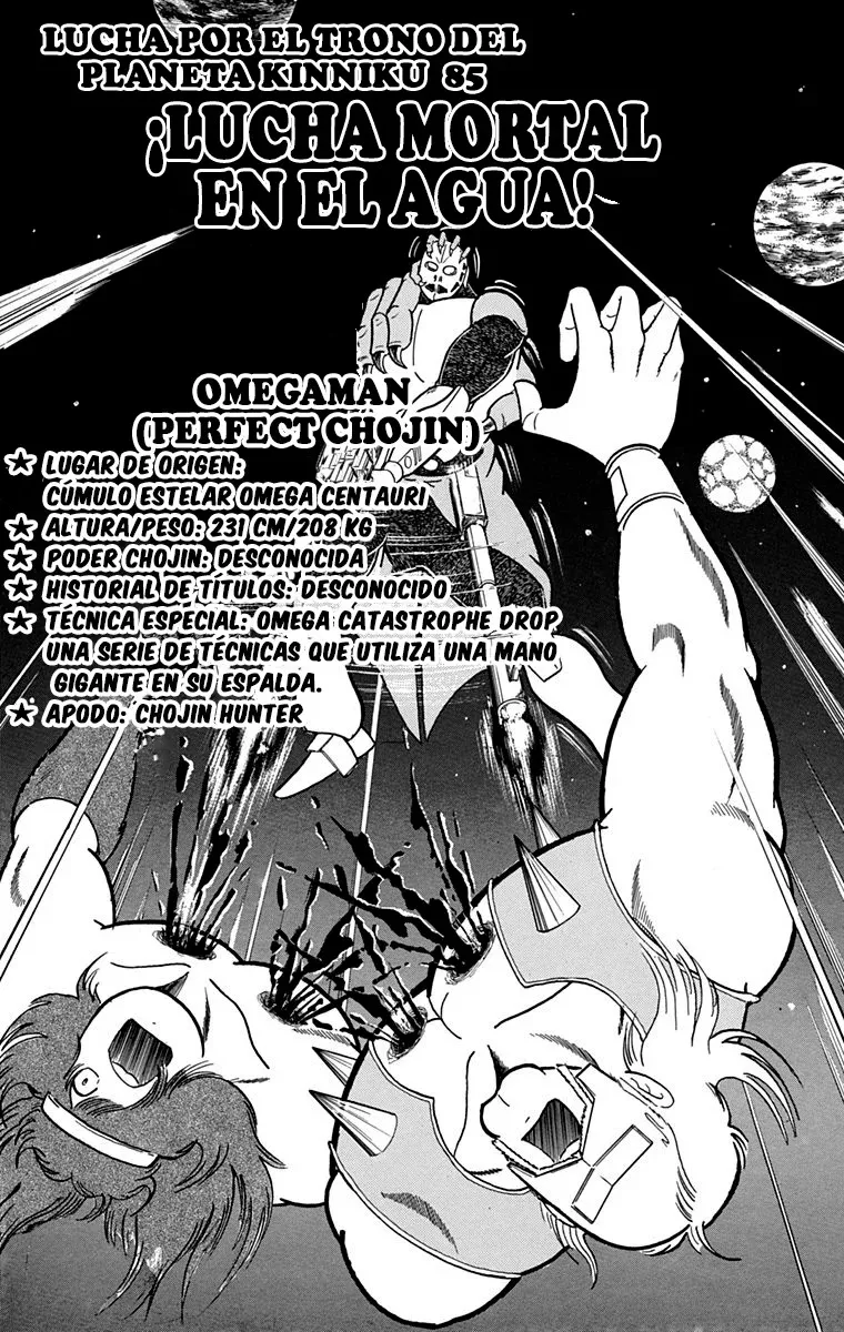 Kinnikuman Capítulo 358 en Línea - página 1