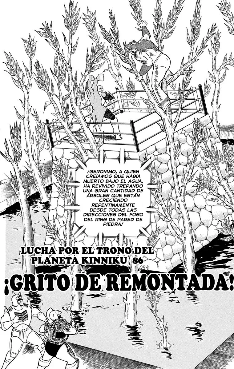 Kinnikuman Capítulo 359 en Línea - página 1