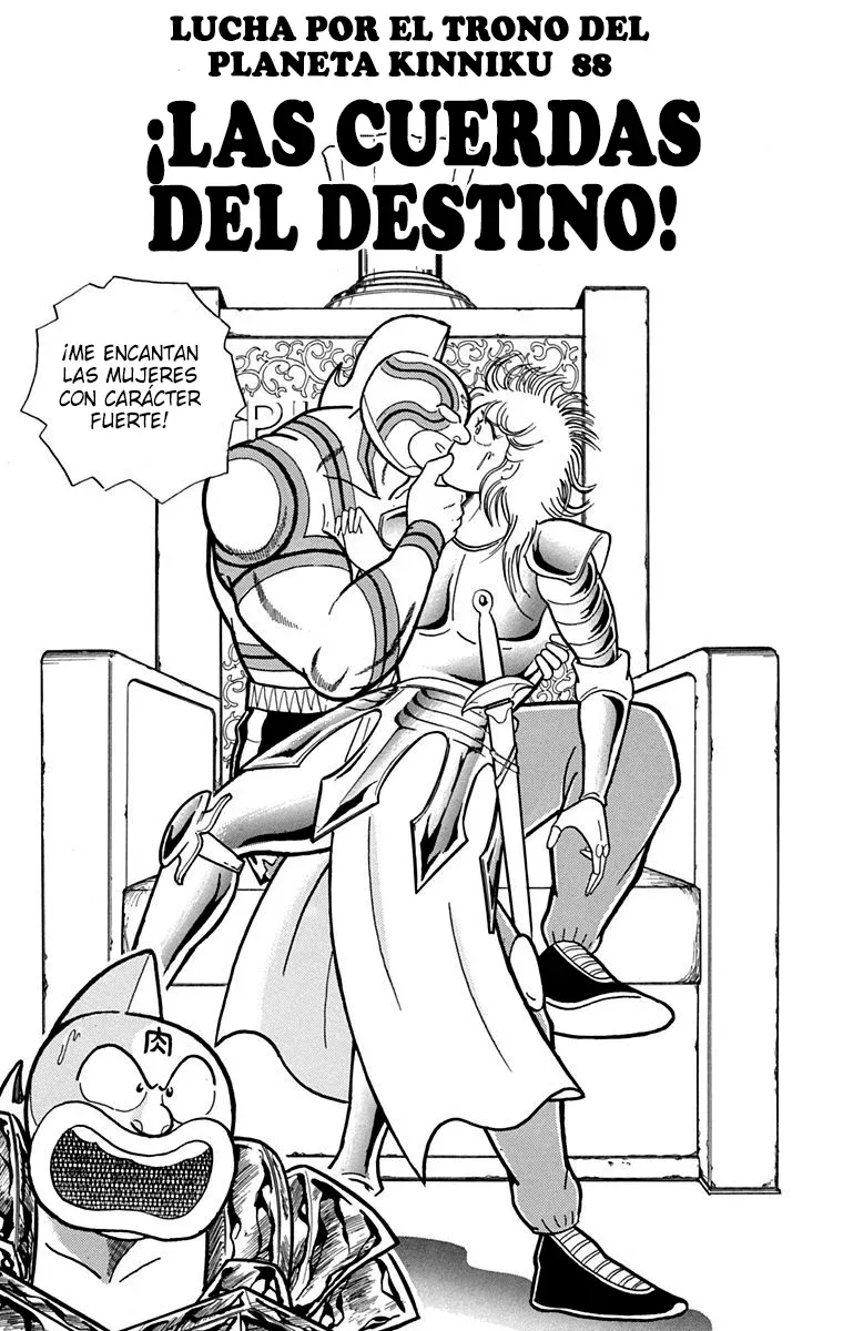 Kinnikuman Capítulo 361 en Línea - página 1