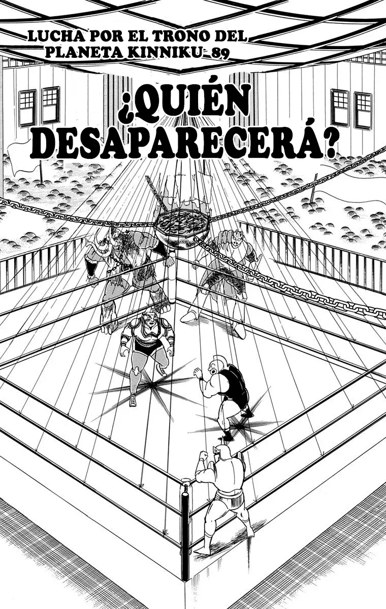 Kinnikuman Capítulo 362 en Línea - página 1