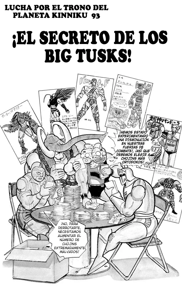 Kinnikuman Capítulo 366 en Línea - página 1