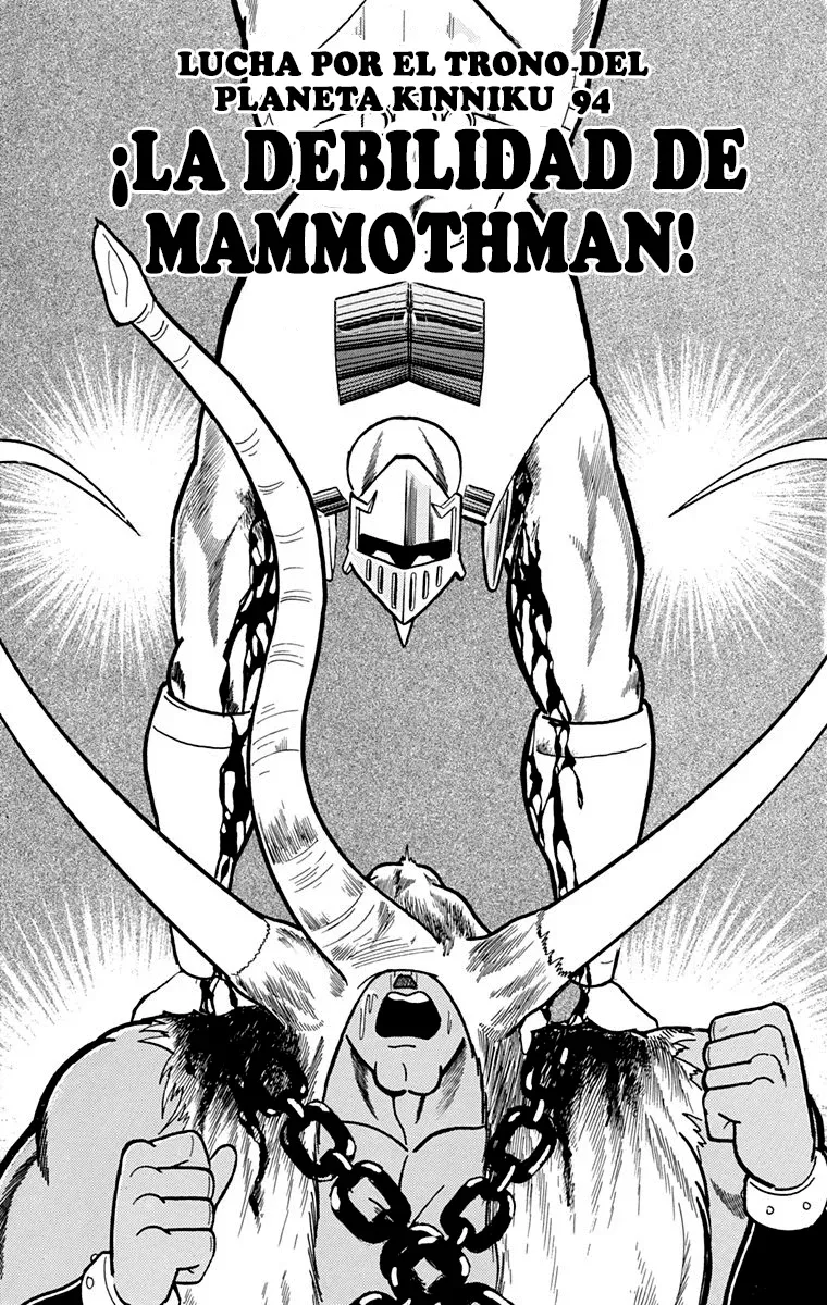 Kinnikuman Capítulo 367 en Línea - página 1