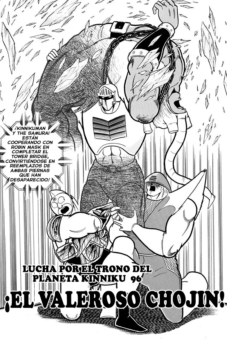 Kinnikuman Capítulo 369 en Línea - página 1