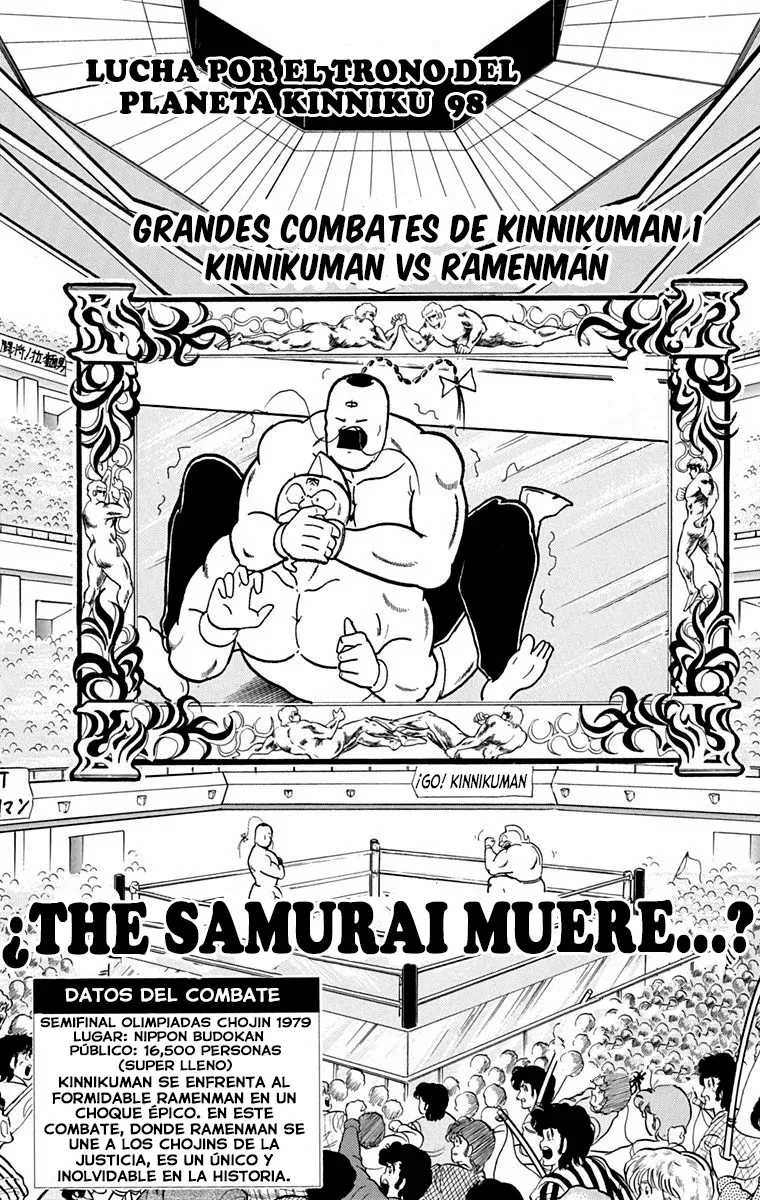 Kinnikuman Capítulo 371 en Línea - página 1