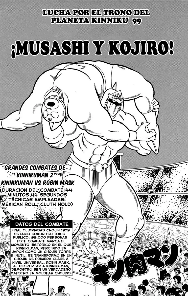 Kinnikuman Capítulo 372 en Línea - página 1