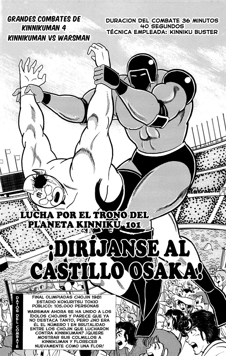 Kinnikuman Capítulo 374 en Línea - página 1