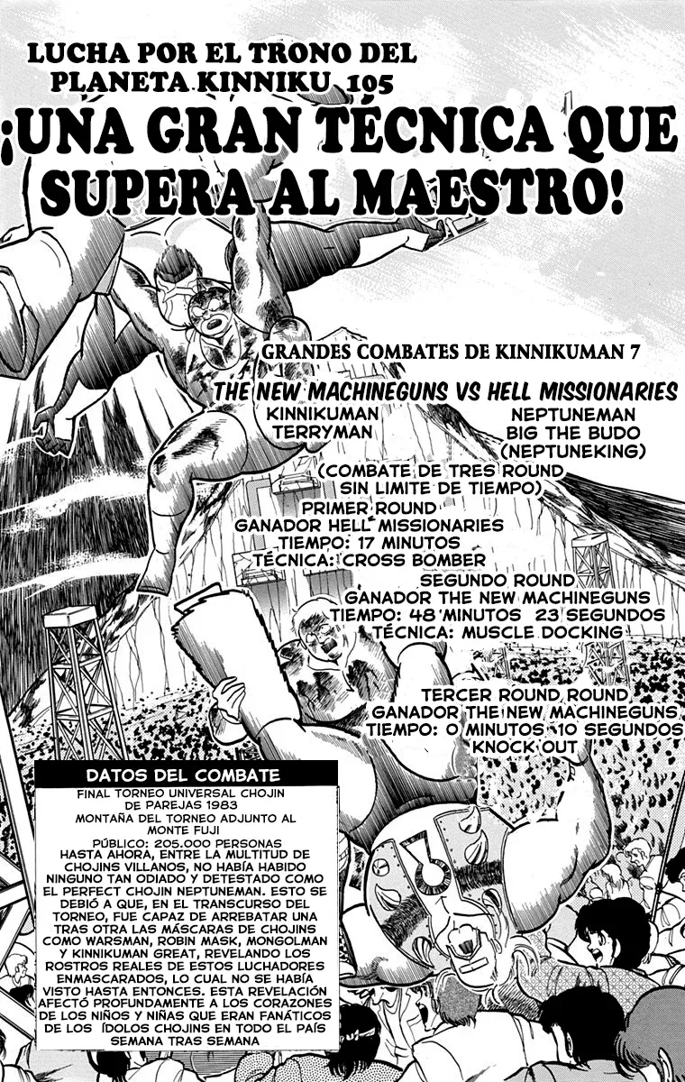 Kinnikuman Capítulo 378 en Línea - página 1