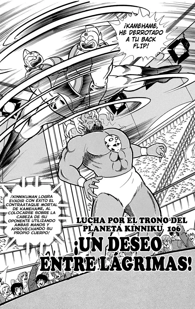 Kinnikuman Capítulo 379 en Línea - página 1