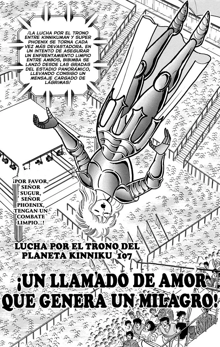 Kinnikuman Capítulo 380 en Línea - página 1