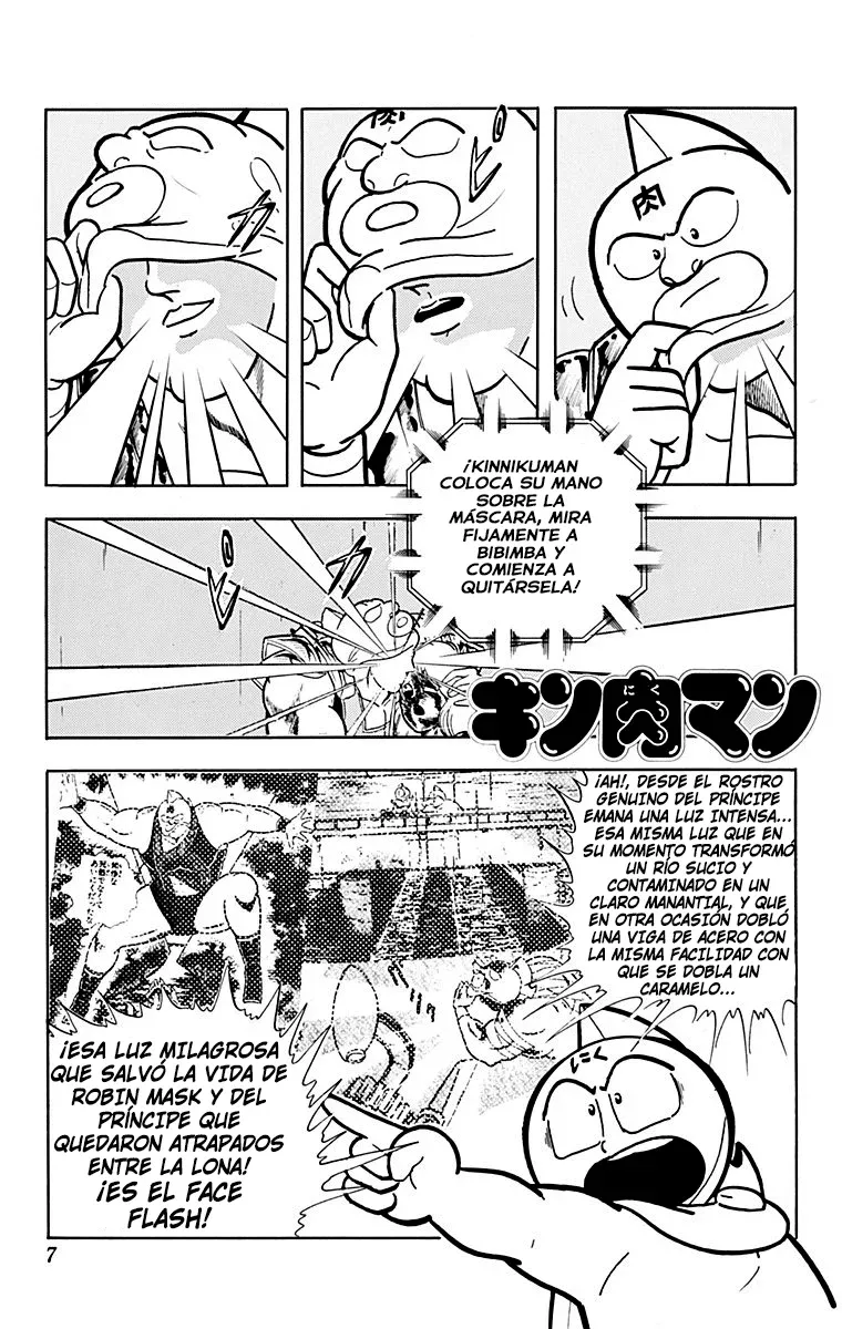 Kinnikuman Capítulo 381 en Línea - página 1