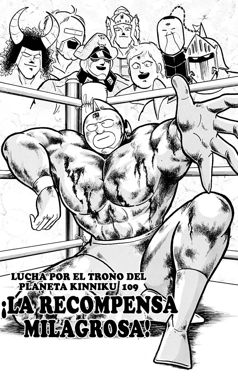 Kinnikuman Capítulo 382 en Línea - página 1