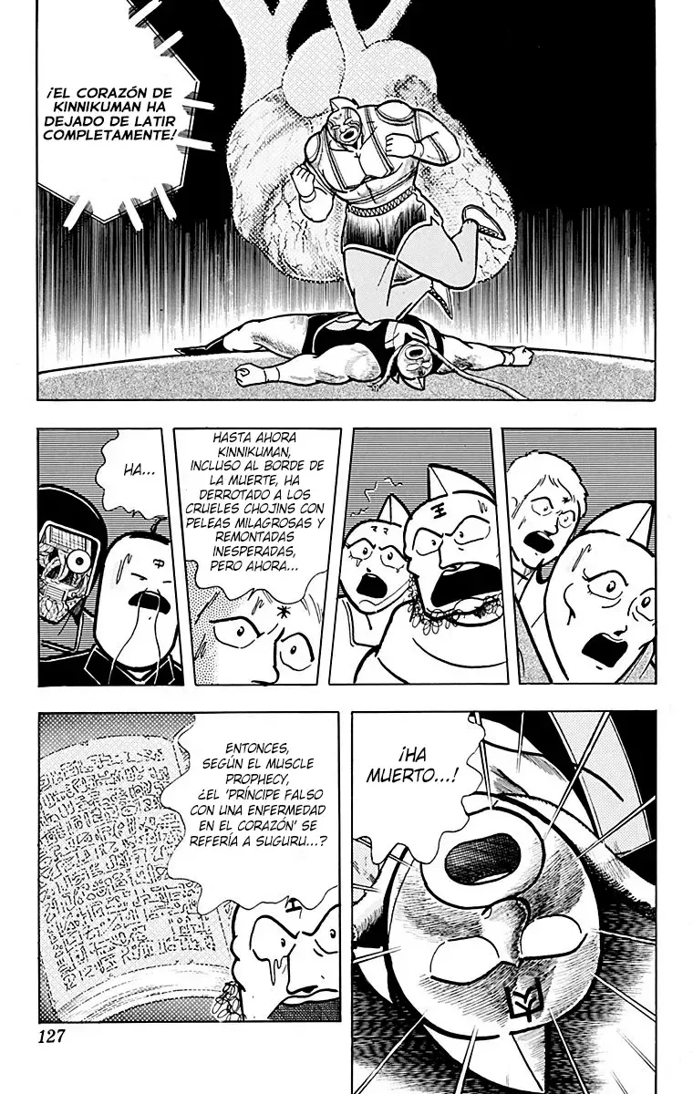 Kinnikuman Capítulo 387 en Línea - página 1