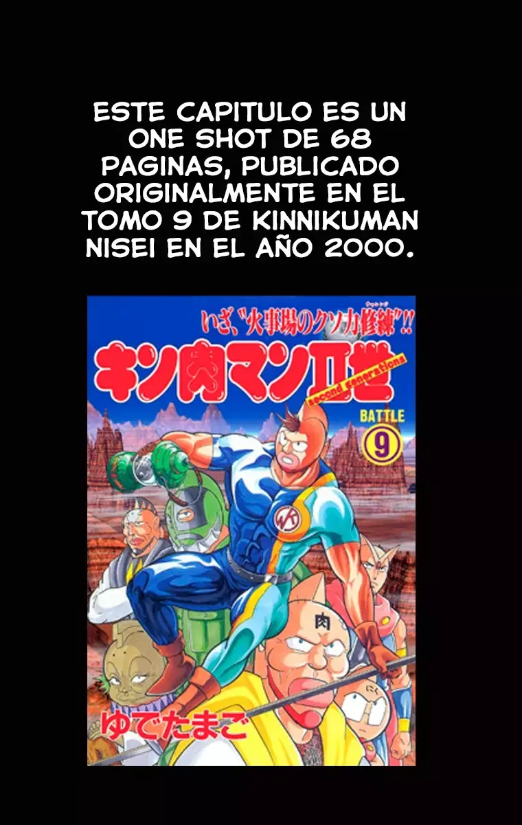 Kinnikuman Capítulo 389 en Línea - página 1