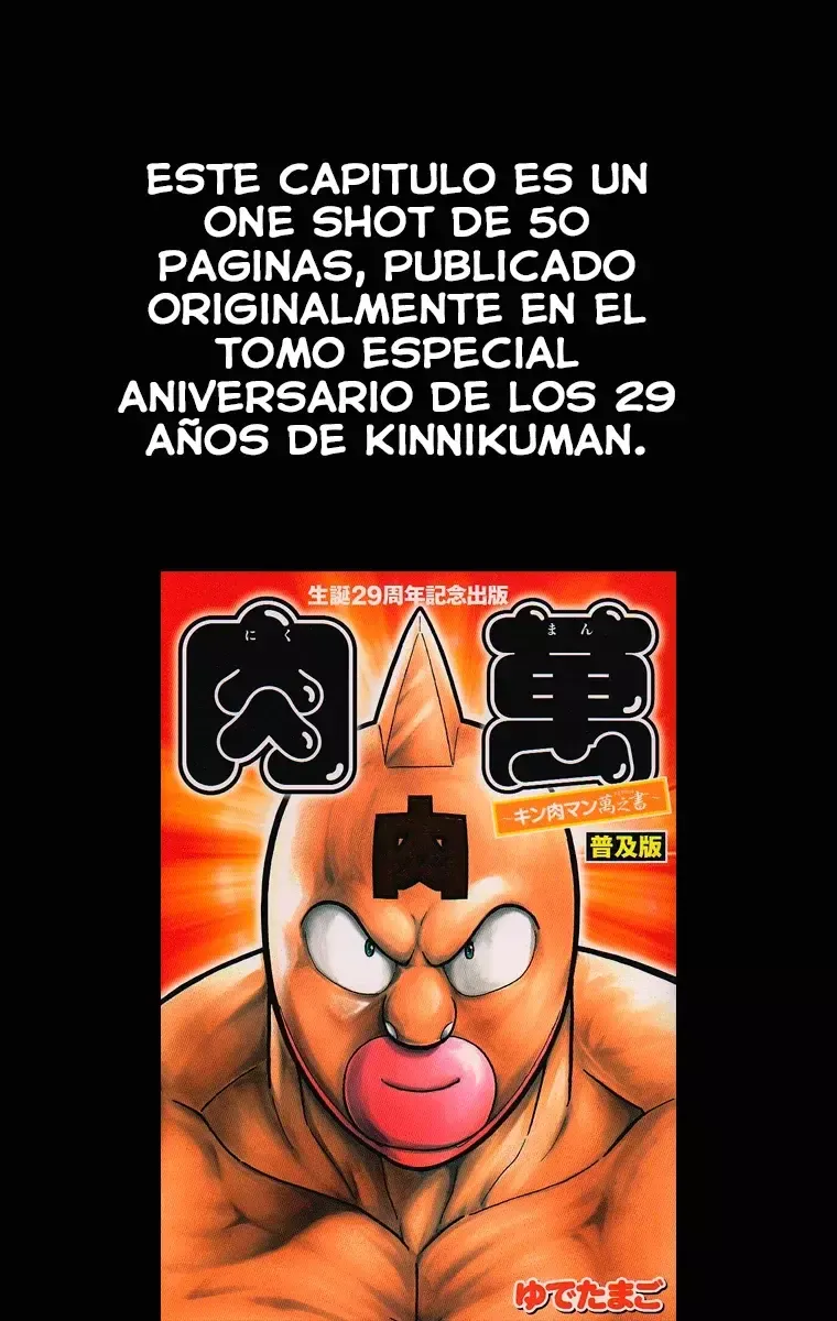 Kinnikuman Capítulo 390 en Línea - página 1