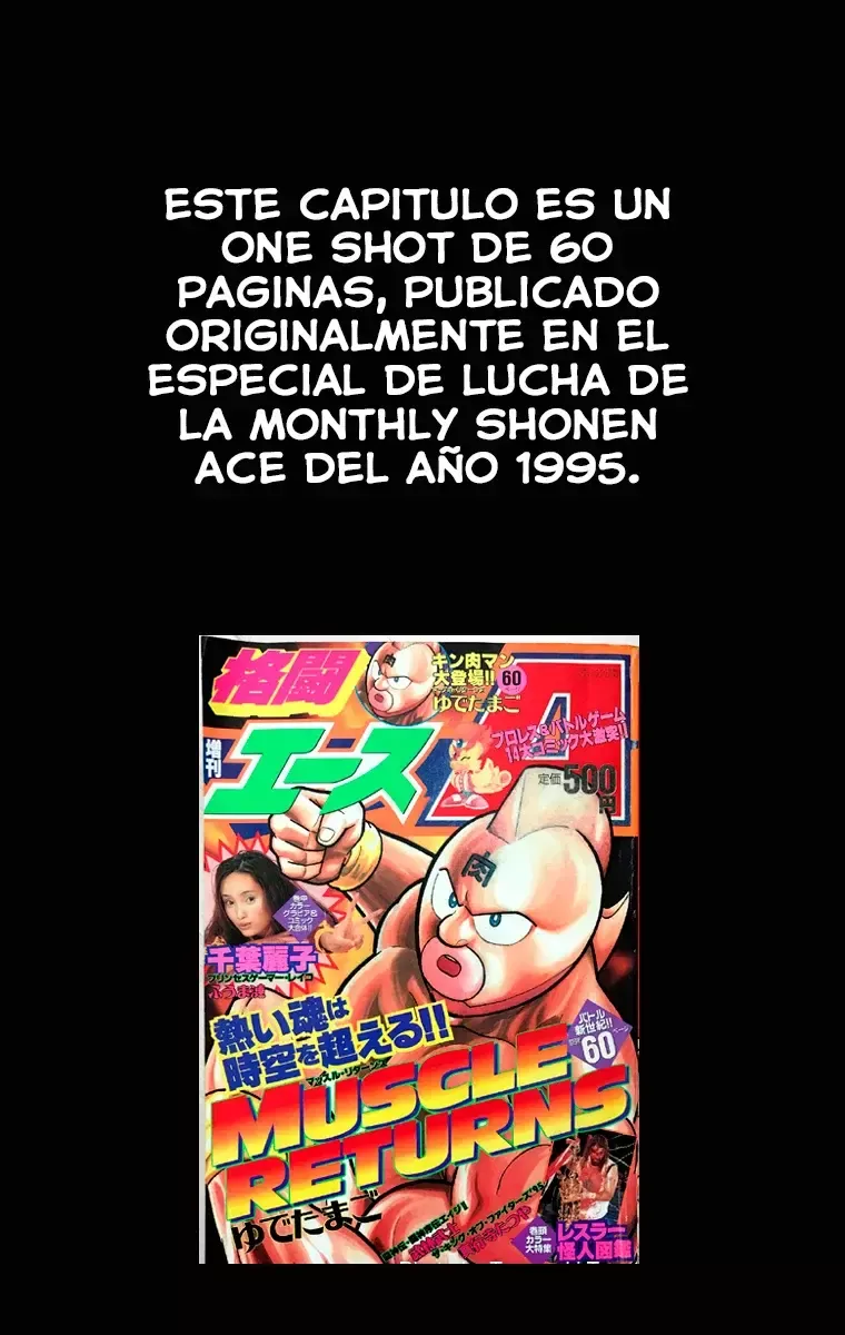 Kinnikuman Capítulo 391 en Línea - página 1