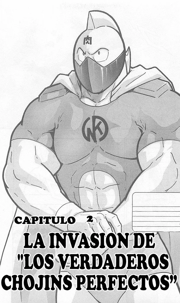 Kinnikuman Capítulo 393 en Línea - página 1