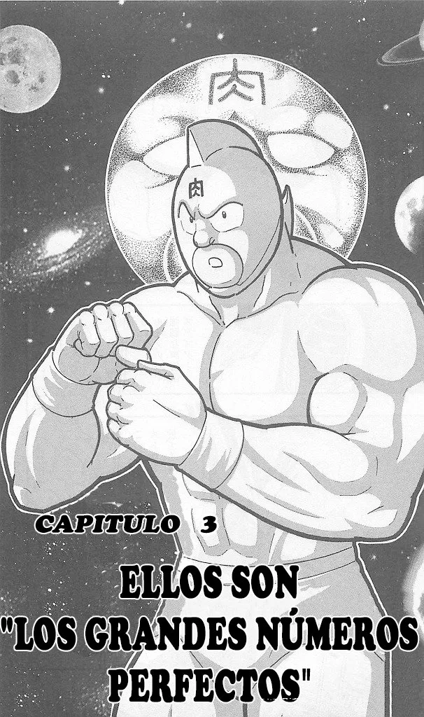 Kinnikuman Capítulo 394 en Línea - página 1