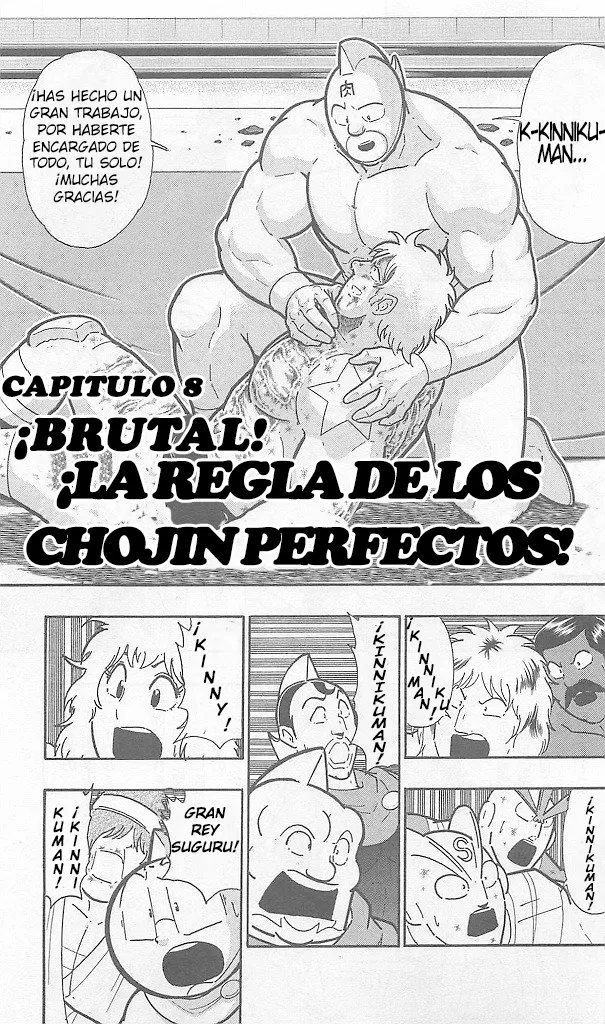 Kinnikuman Capítulo 399 en Línea - página 1