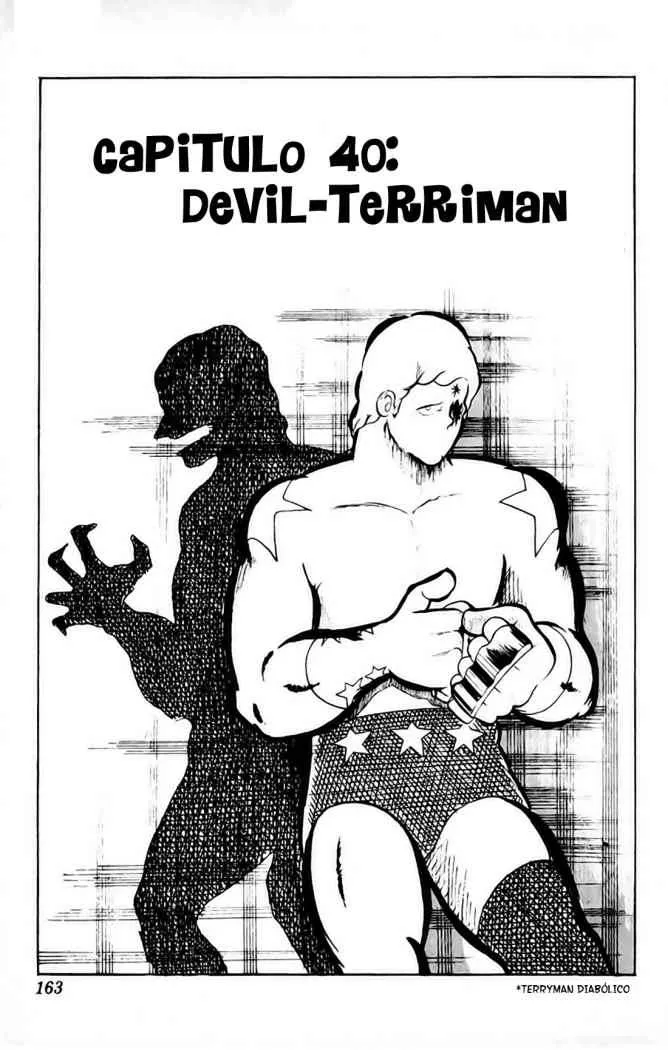 Kinnikuman Capítulo 40 en Línea - página 1