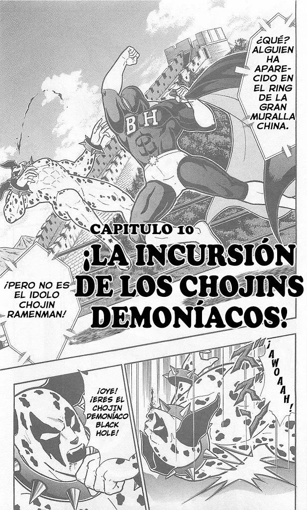 Kinnikuman Capítulo 401 en Línea - página 1
