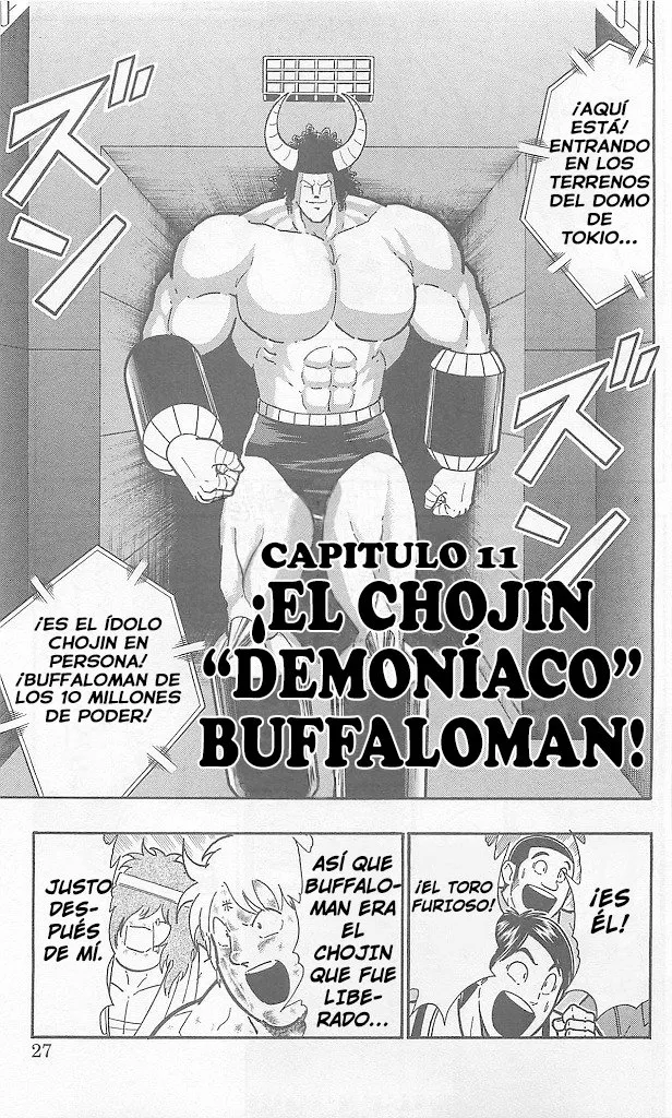Kinnikuman Capítulo 402 en Línea - página 1