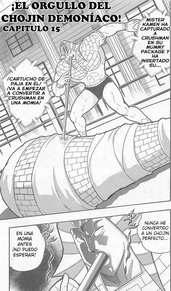 Kinnikuman Capítulo 406 en Línea - página 1