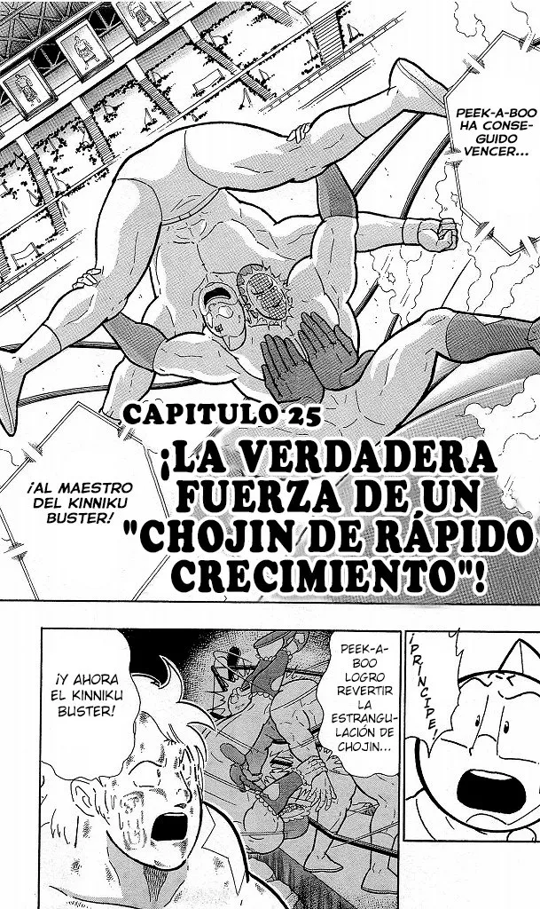 Kinnikuman Capítulo 416 en Línea - página 1