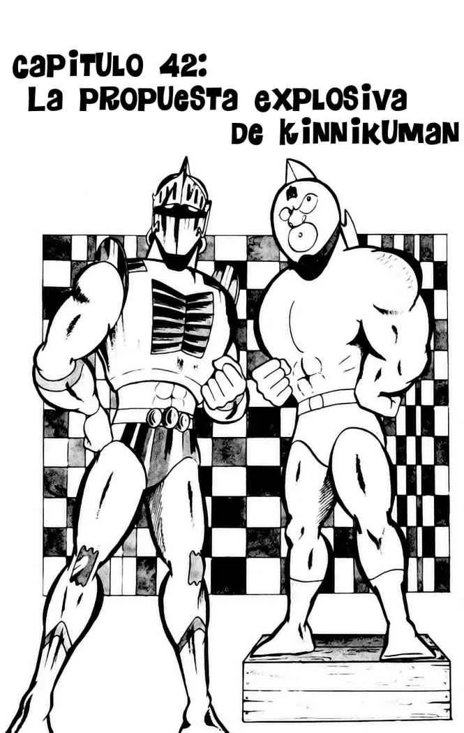 Kinnikuman Capítulo 42 en Línea - página 1