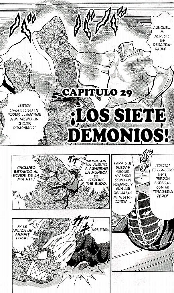 Kinnikuman Capítulo 420 en Línea - página 1