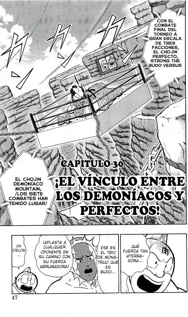 Kinnikuman Capítulo 421 en Línea - página 1