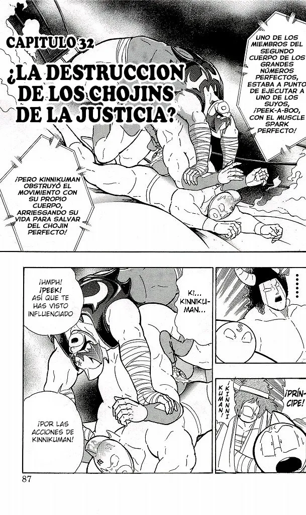 Kinnikuman Capítulo 423 en Línea - página 1