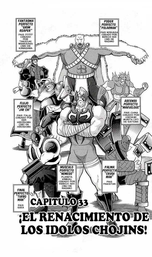 Kinnikuman Capítulo 424 en Línea - página 1