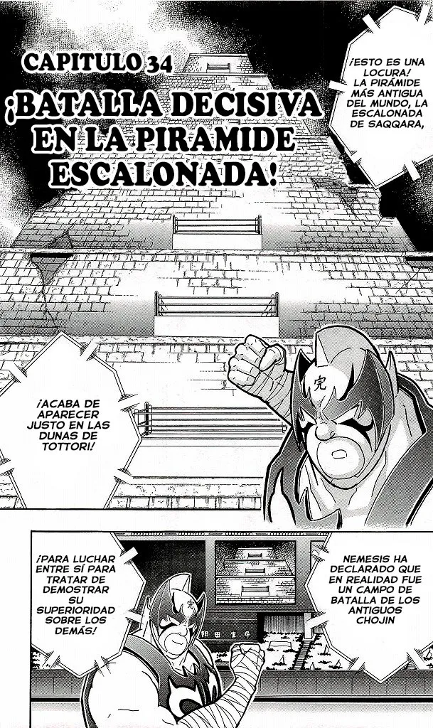 Kinnikuman Capítulo 425 en Línea - página 1
