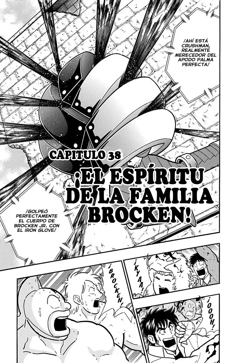 Kinnikuman Capítulo 429 en Línea - página 1