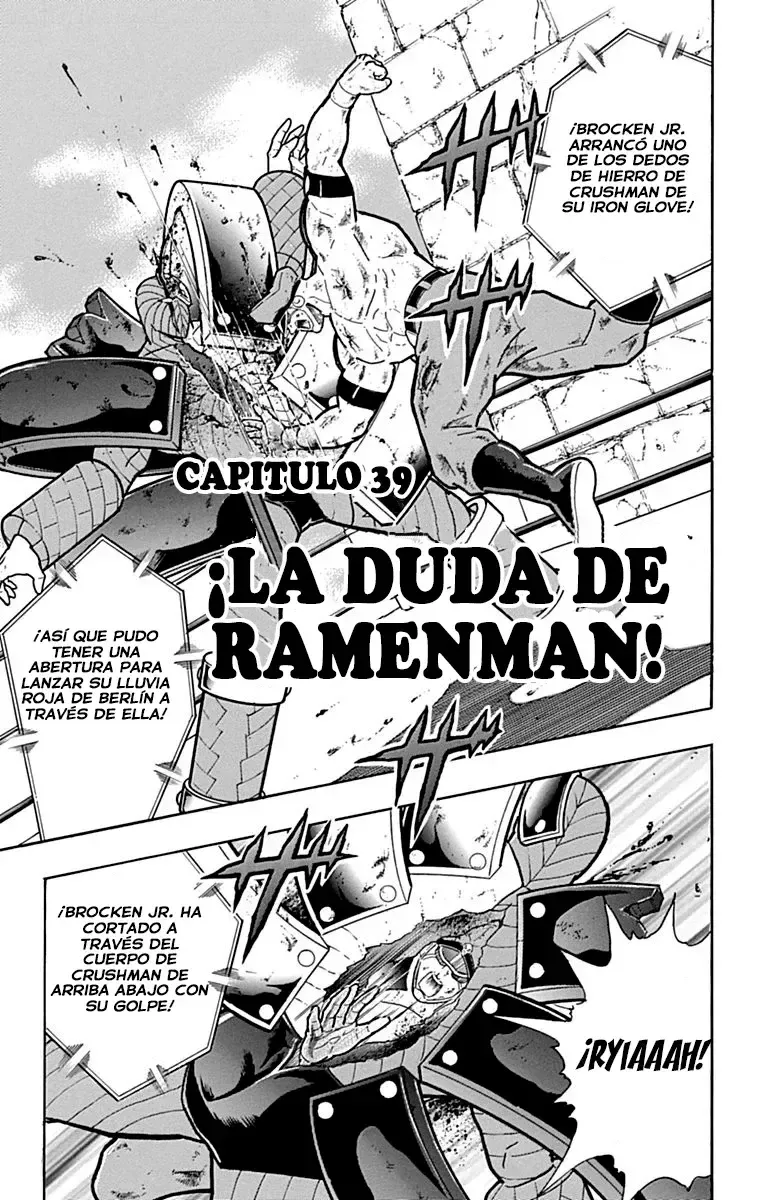 Kinnikuman Capítulo 430 en Línea - página 1