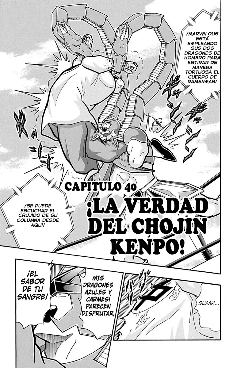 Kinnikuman Capítulo 431 en Línea - página 1